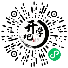 微信小程序码