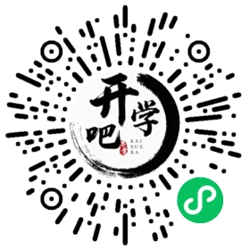微信小程序码