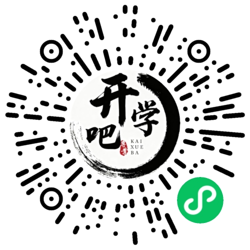 微信小程序码