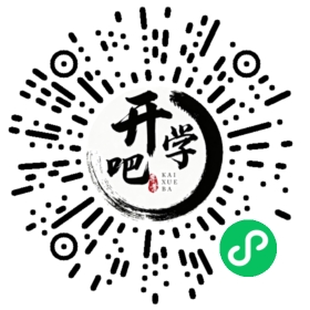 微信小程序码