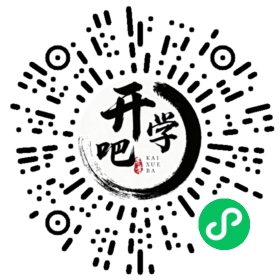微信小程序码