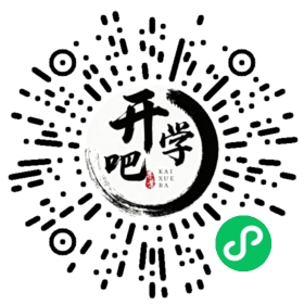 微信小程序码