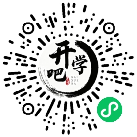 微信小程序码