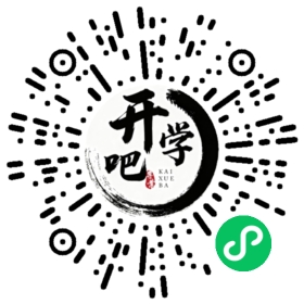 微信小程序码