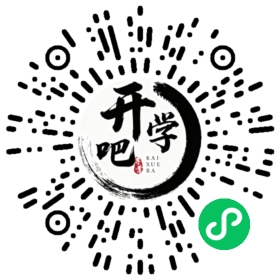 微信小程序码
