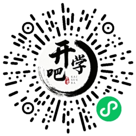 微信小程序码