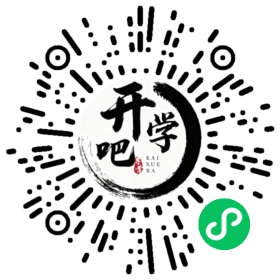 微信小程序码