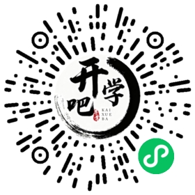 微信小程序码
