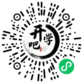 微信小程序码