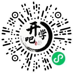 微信小程序码