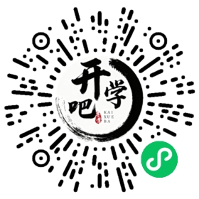 微信小程序码