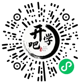 微信小程序码