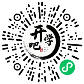 微信小程序码