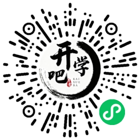 微信小程序码