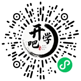 微信小程序码