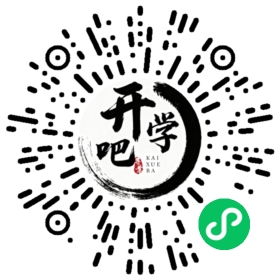 微信小程序码
