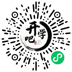 微信小程序码