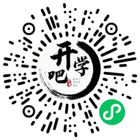 微信小程序码
