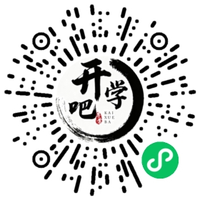 微信小程序码