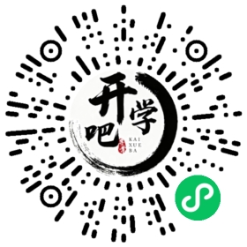 微信小程序码