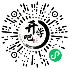 微信小程序码