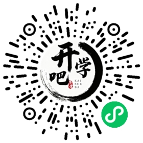 微信小程序码
