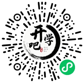 微信小程序码