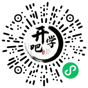 微信小程序码