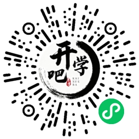 微信小程序码