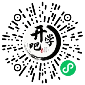 微信小程序码