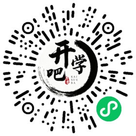 微信小程序码