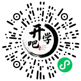 微信小程序码