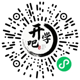 微信小程序码