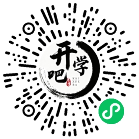 微信小程序码