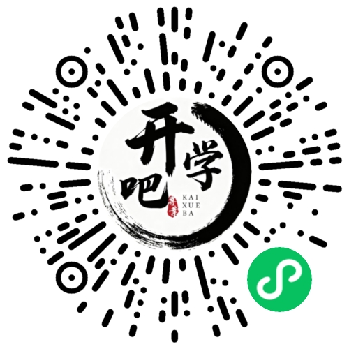 微信小程序码