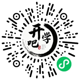 微信小程序码