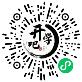 微信小程序码