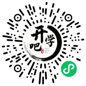 微信小程序码