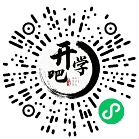 微信小程序码