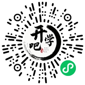 微信小程序码