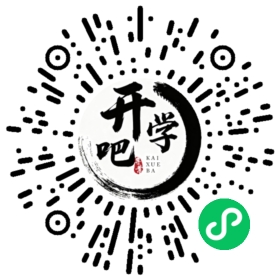 微信小程序码
