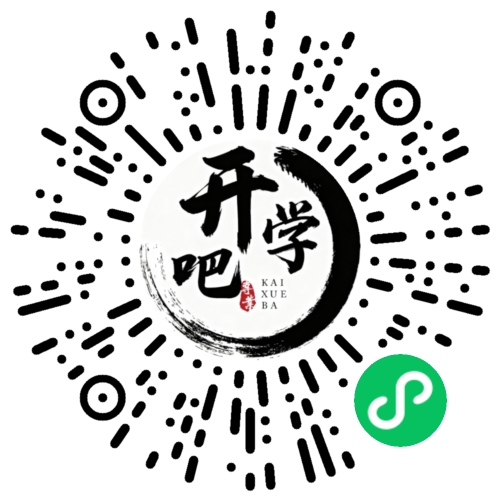 微信小程序码