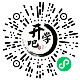 微信小程序码