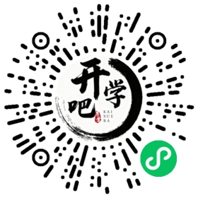 微信小程序码