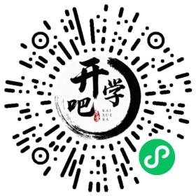 微信小程序码