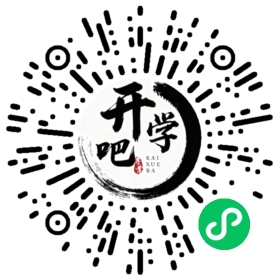 微信小程序码