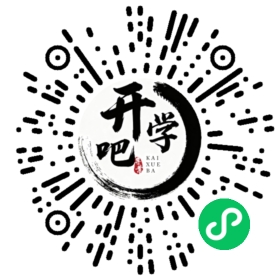 微信小程序码