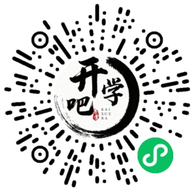 微信小程序码