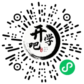 微信小程序码