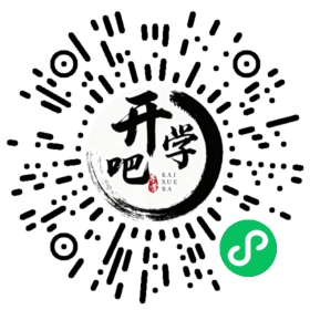 微信小程序码